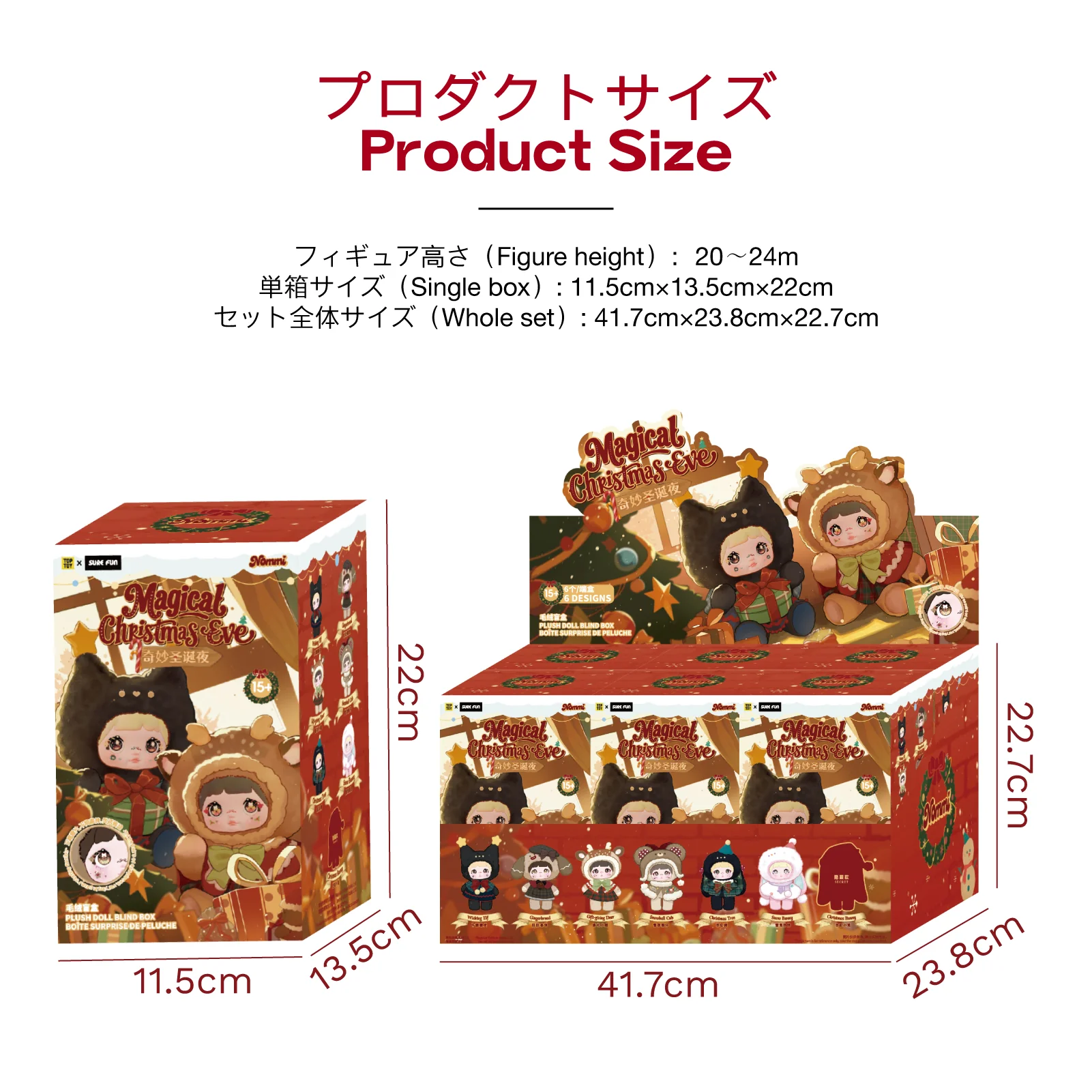 Product image 22