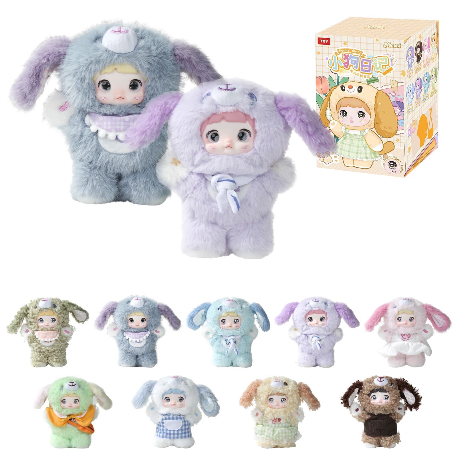 Product image 10