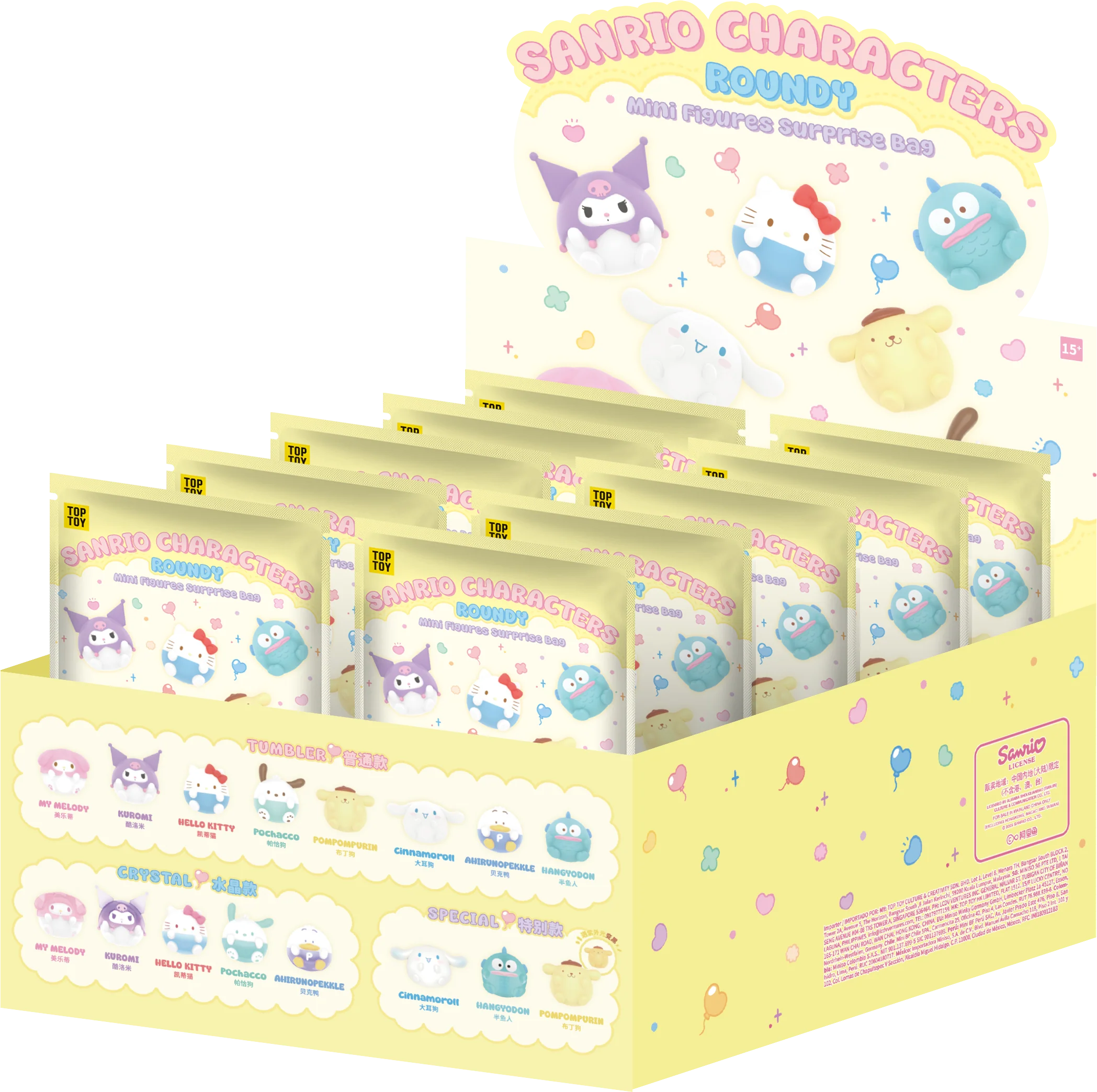 Product image 22