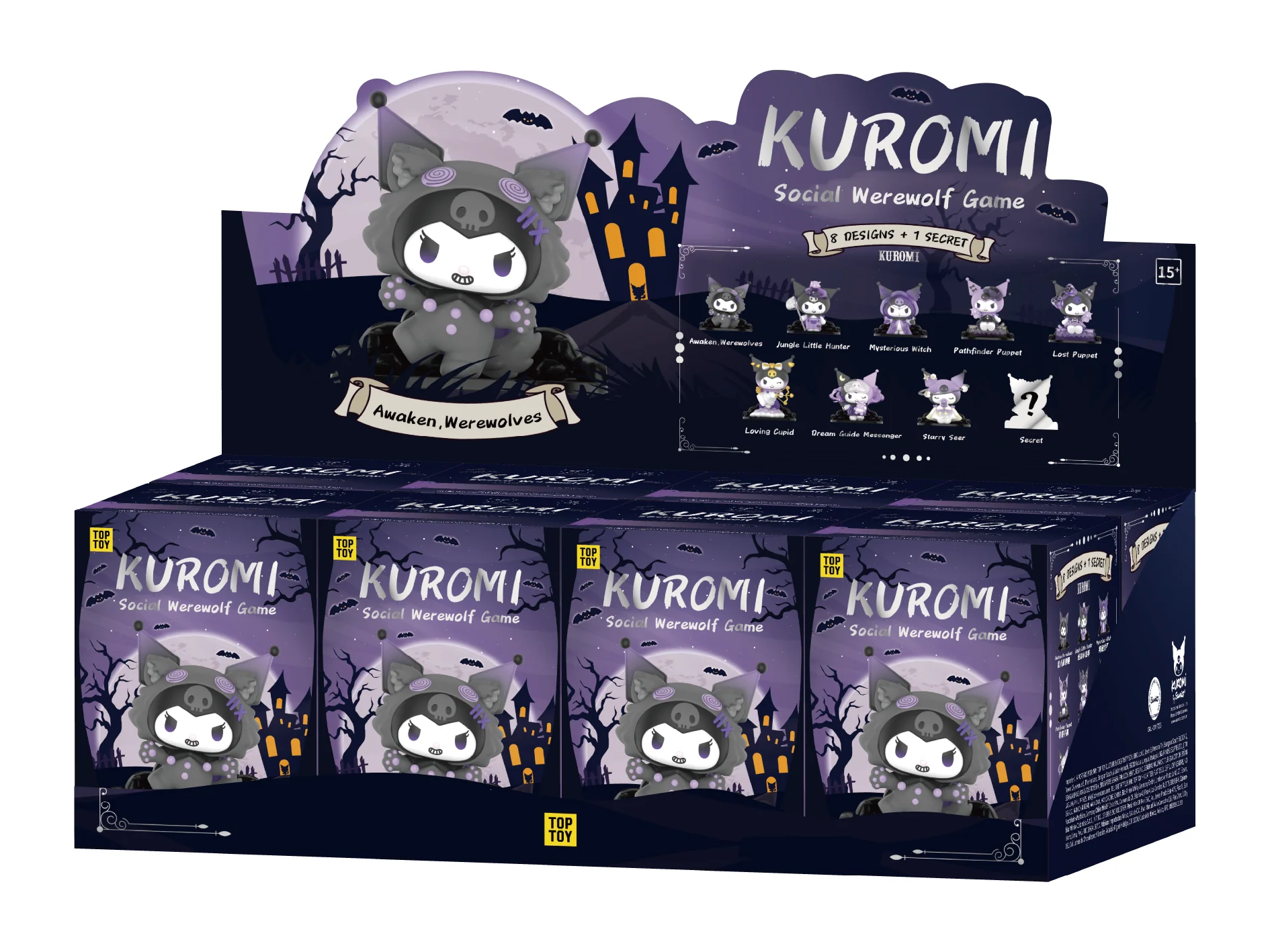 Product image 11