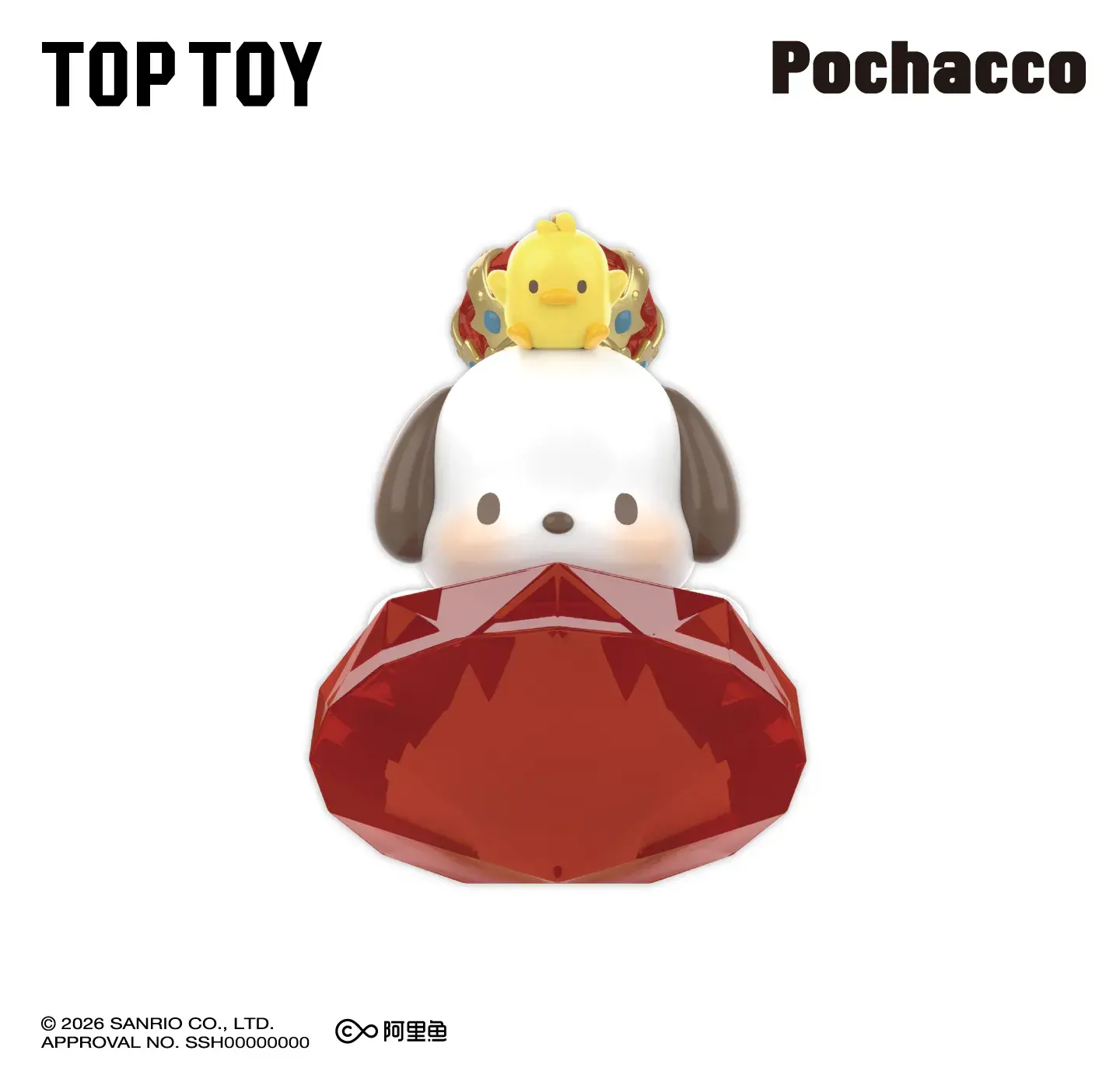 Product image 14