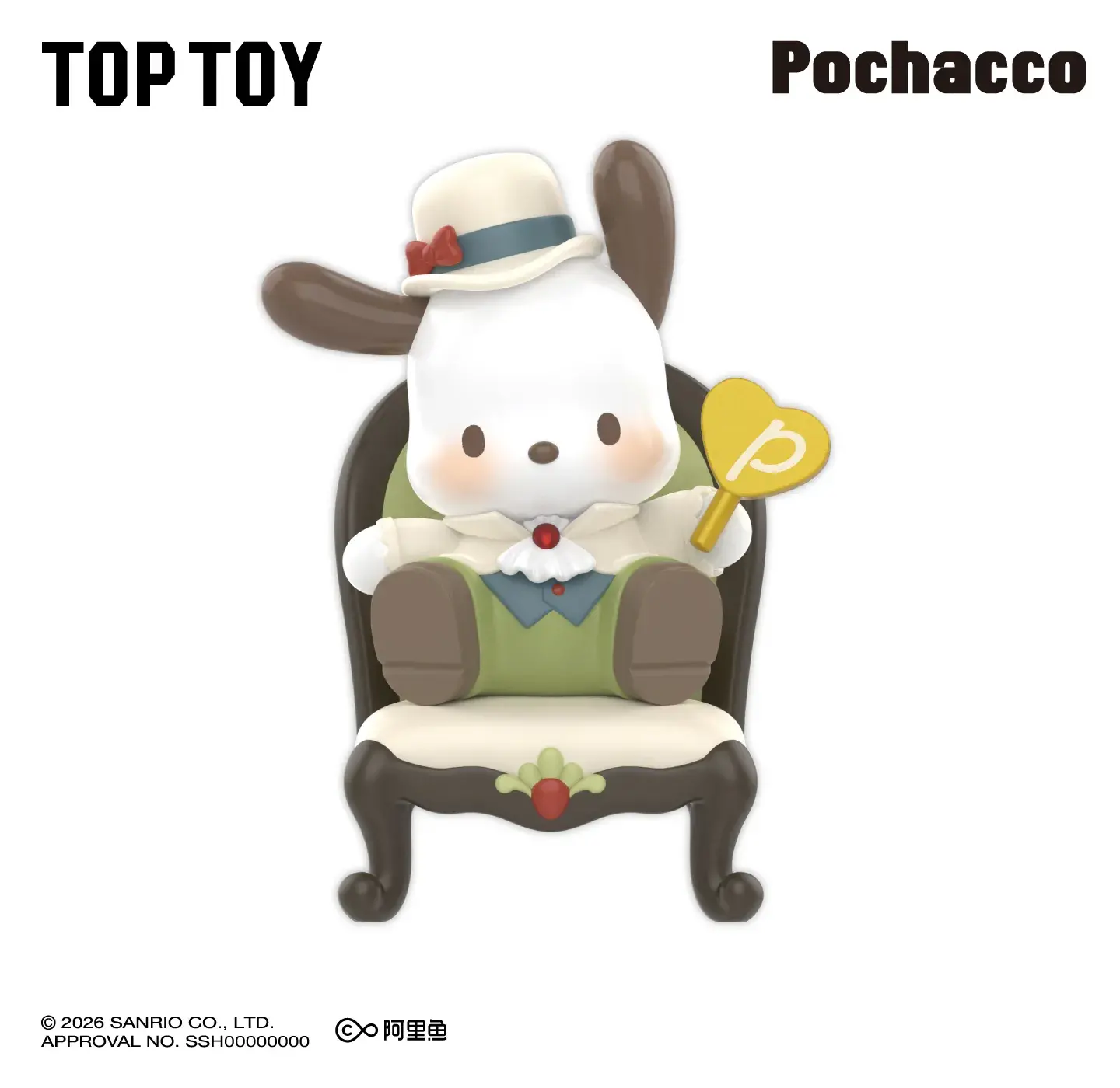 Product image 15