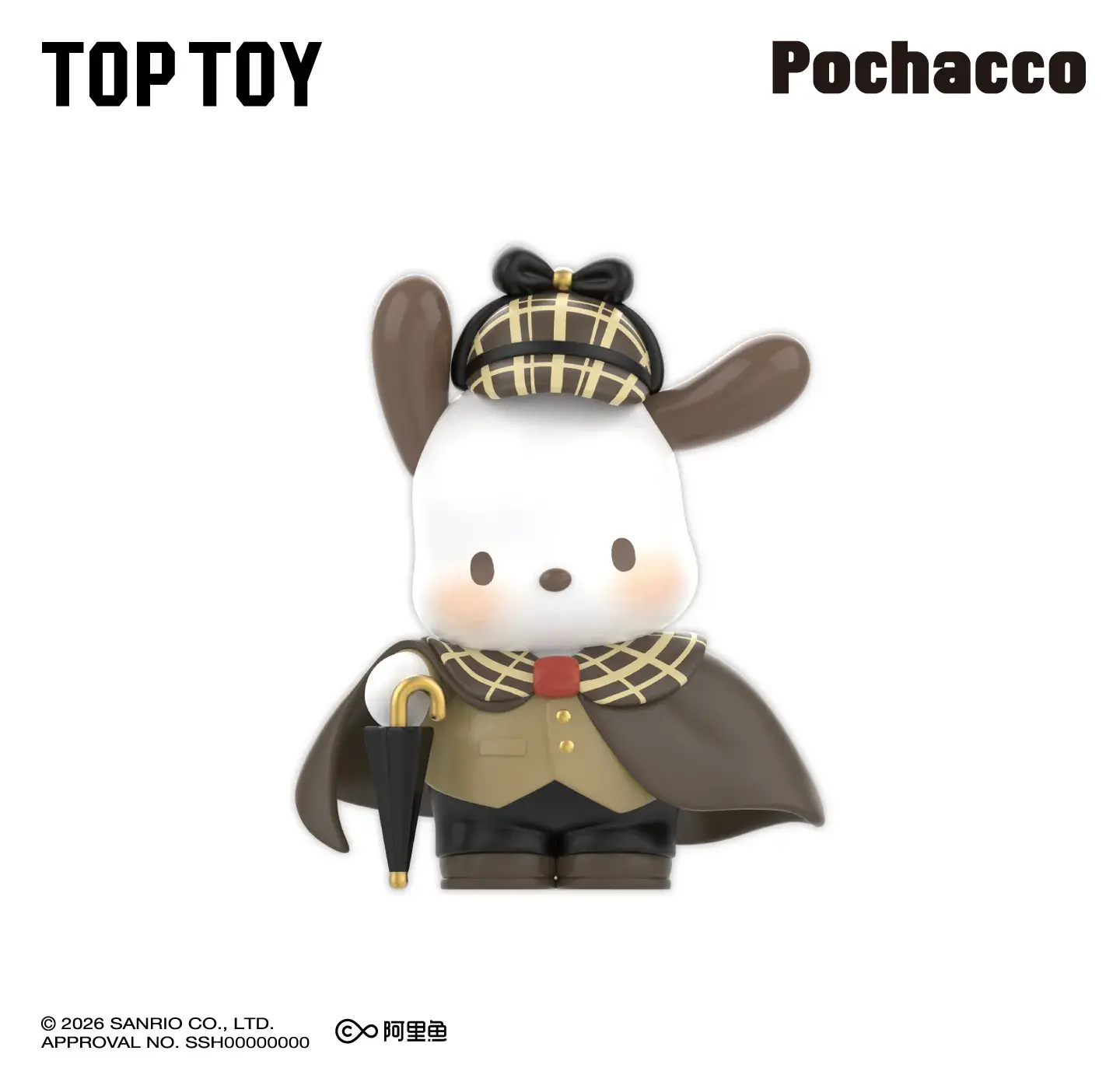 Product image 17