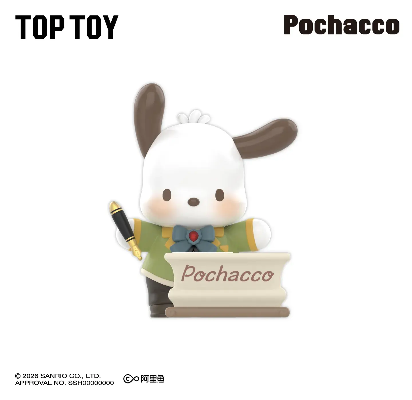 Product image 18