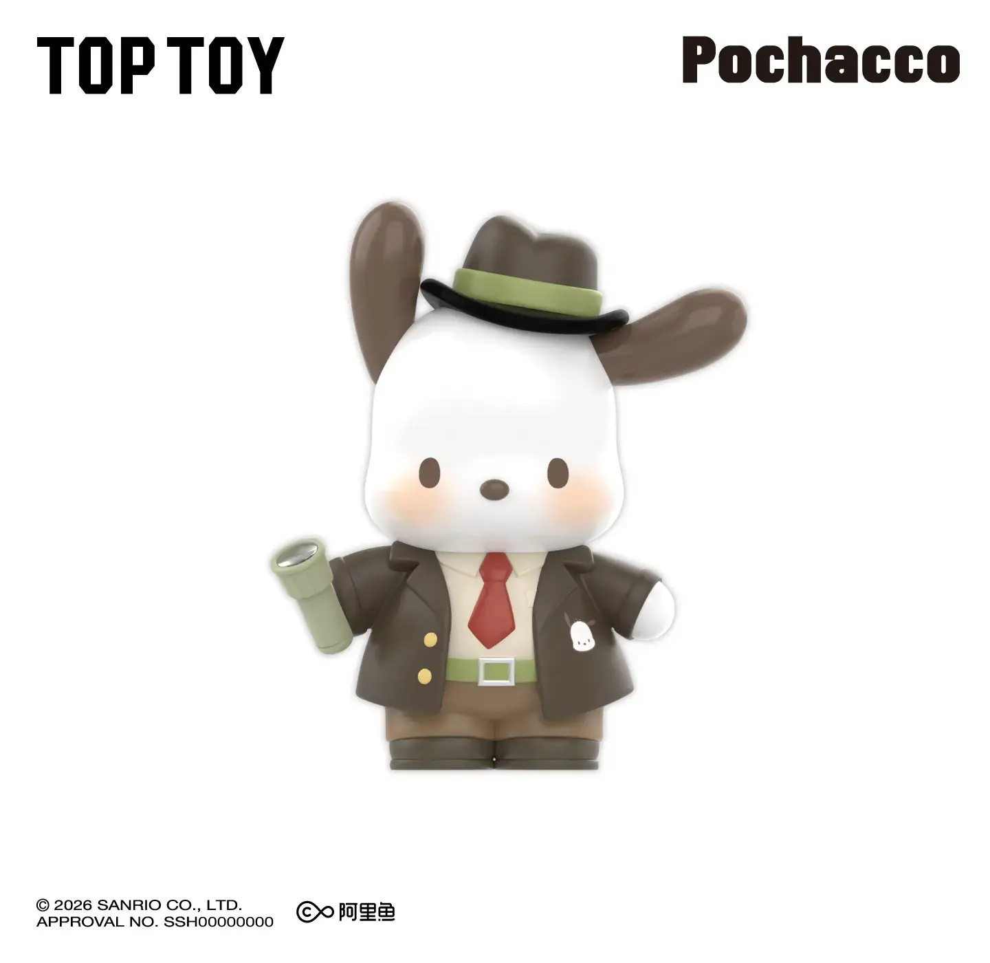 Product image 19