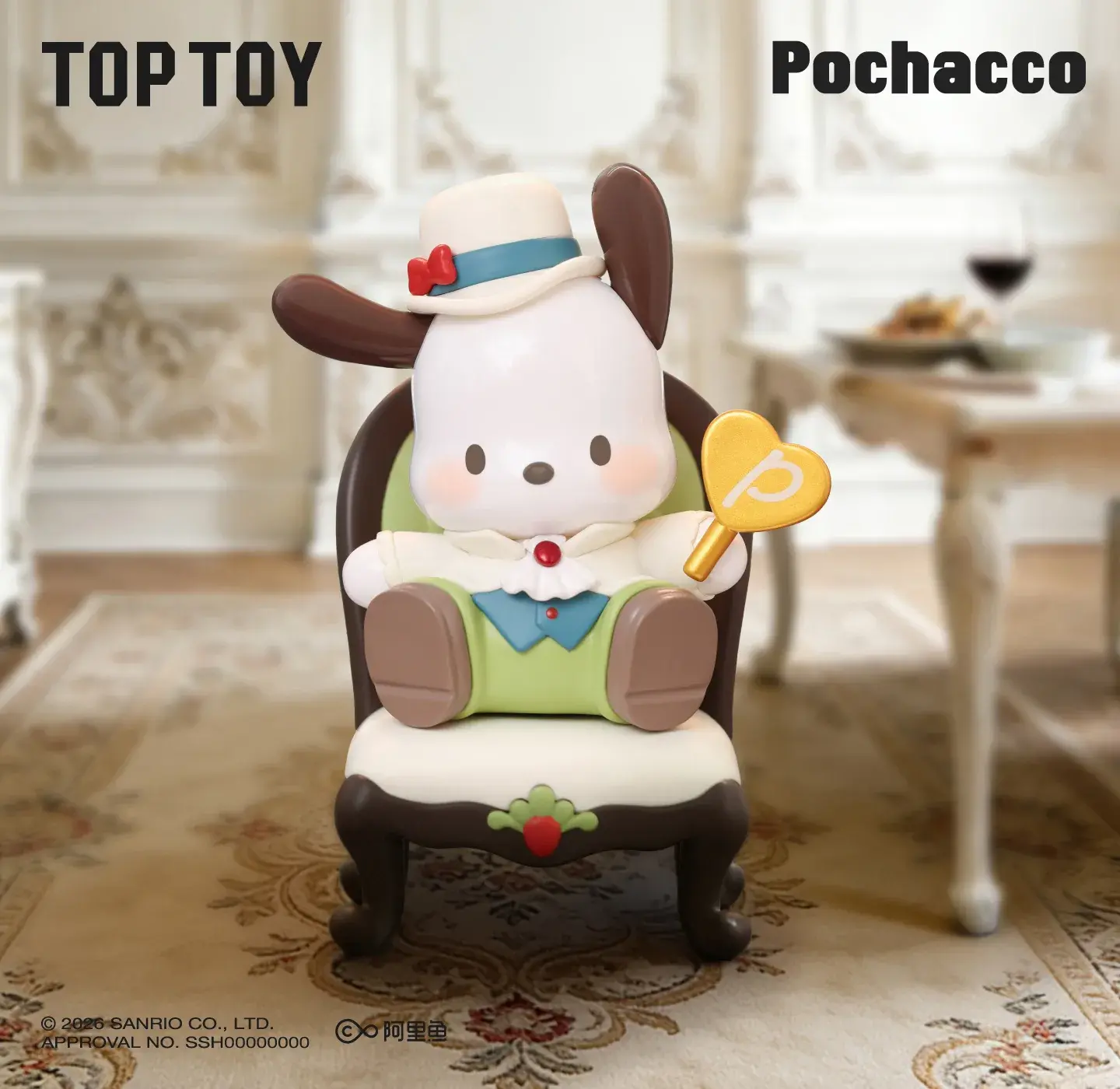 Product image 6