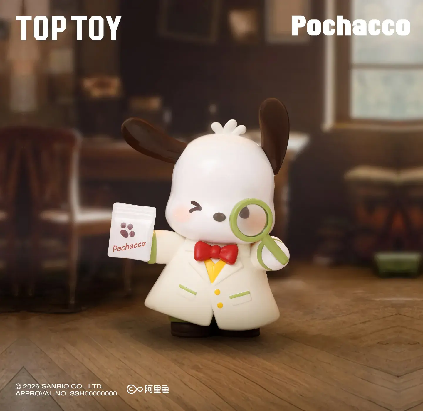 Product image 9